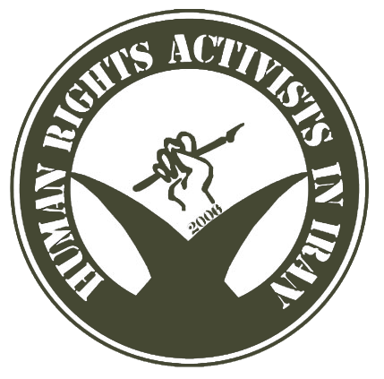 About Human Rights Activists