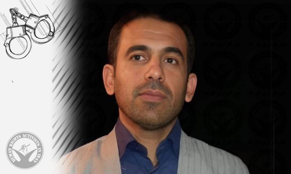 Writer and Translator Loghman Ghanbari Arrested by Security Forces in Sarpol-e Zahab