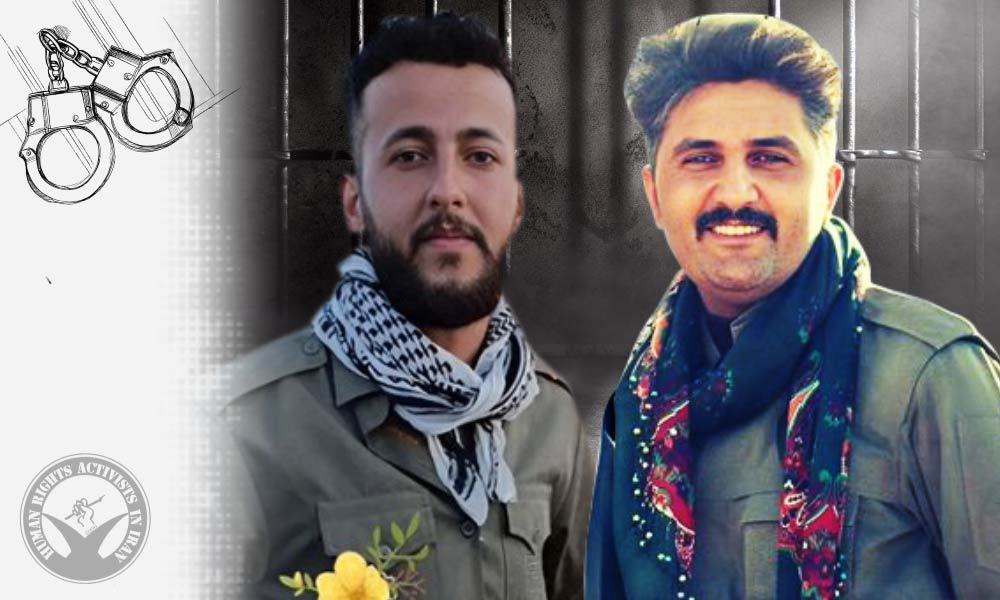 IRGC Detains Two Individuals in Miandoab After Nowruz Celebration