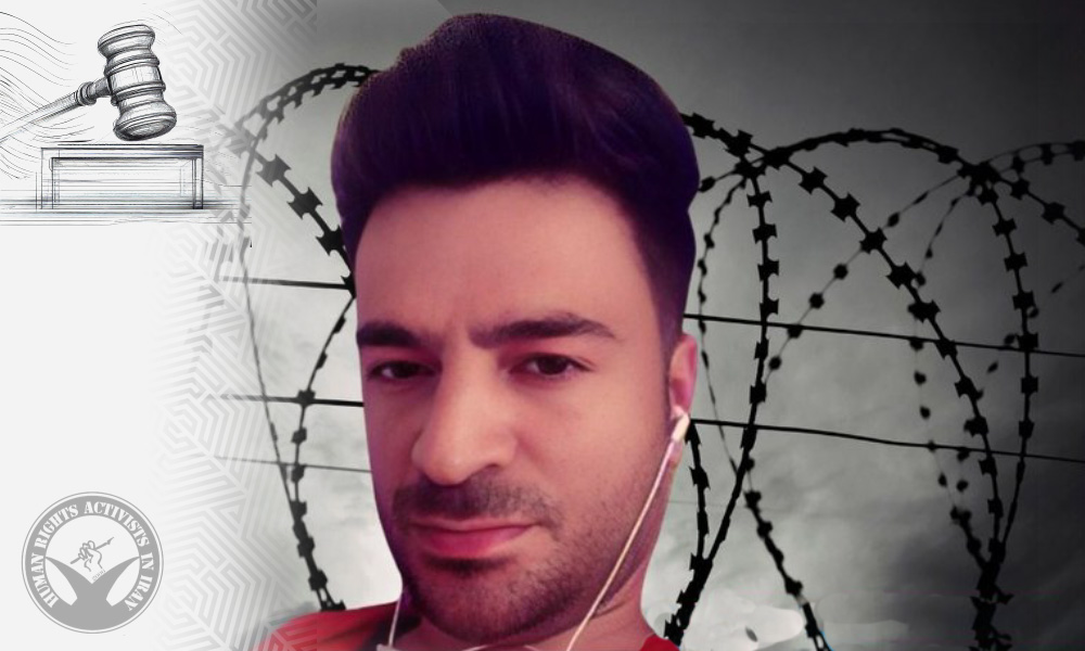 Mehdi Tavakoli Zaniani Sentenced to 8 Years in Prison and Flogging Following Sentence Consolidation