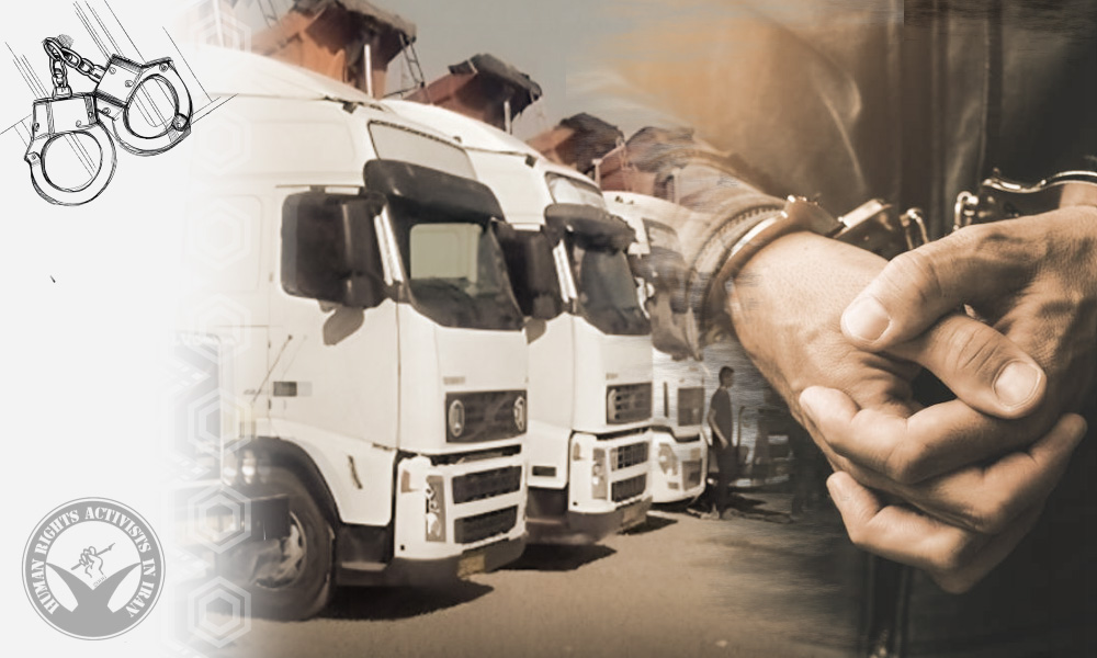 Dozens Arrested as Truckers’ Strikes Spread Across Iran