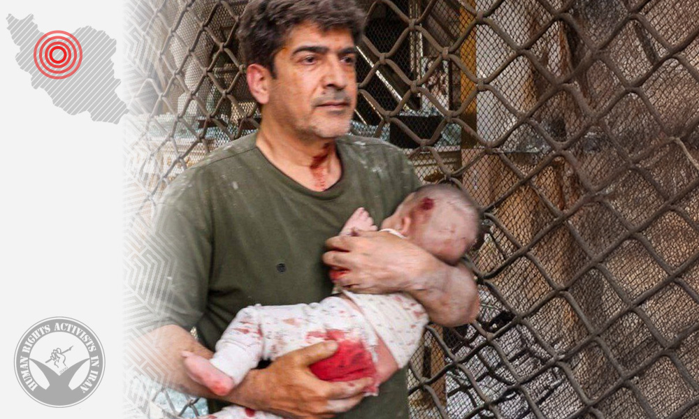 Over 1,000 Dead and Injured: Report on the Third Day of Israeli Attacks on Iran