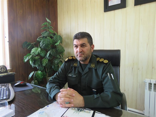 Faramarz Bavandpour