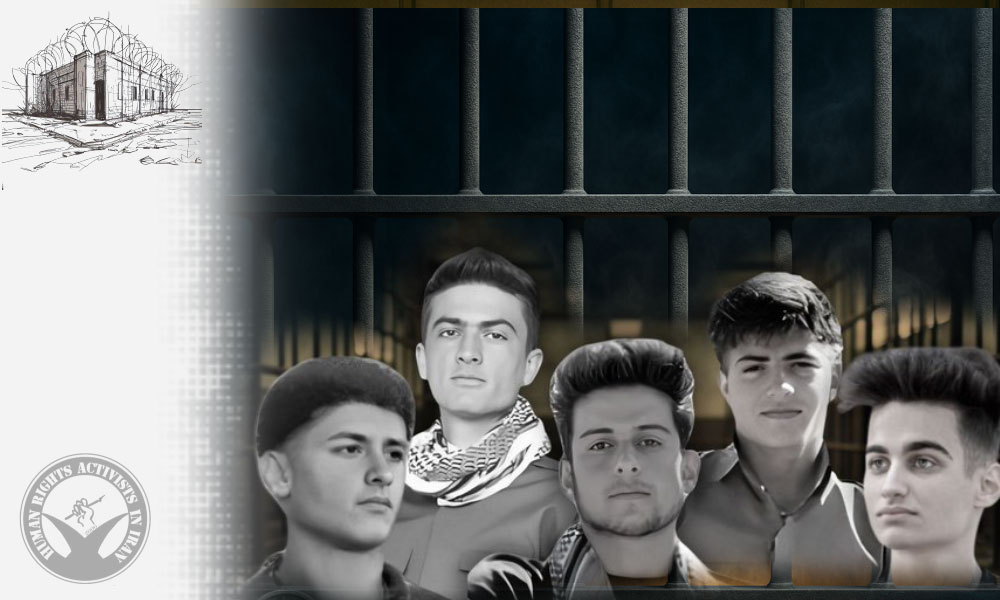 Continued Detention of Six Teenagers in Sanandaj