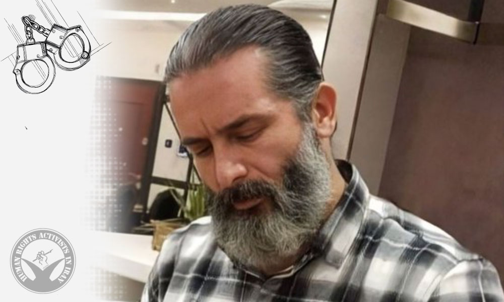 Abbas Peymani Arrested in Shahriar