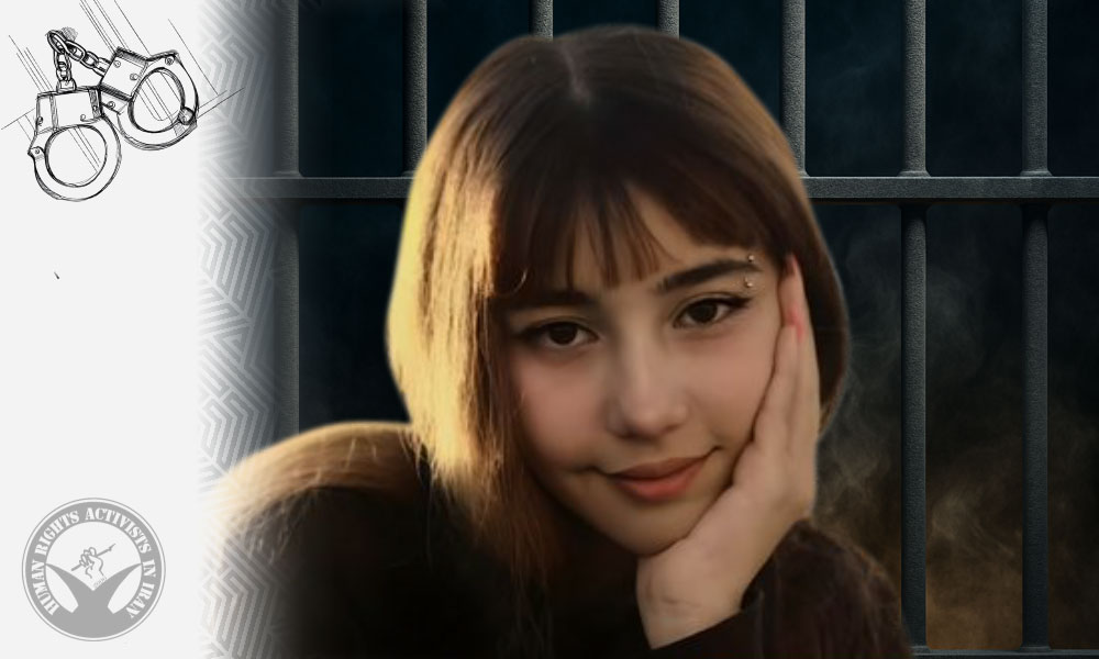 Family Concern Grows as Bita Shafiei Remains Detained Without Updates