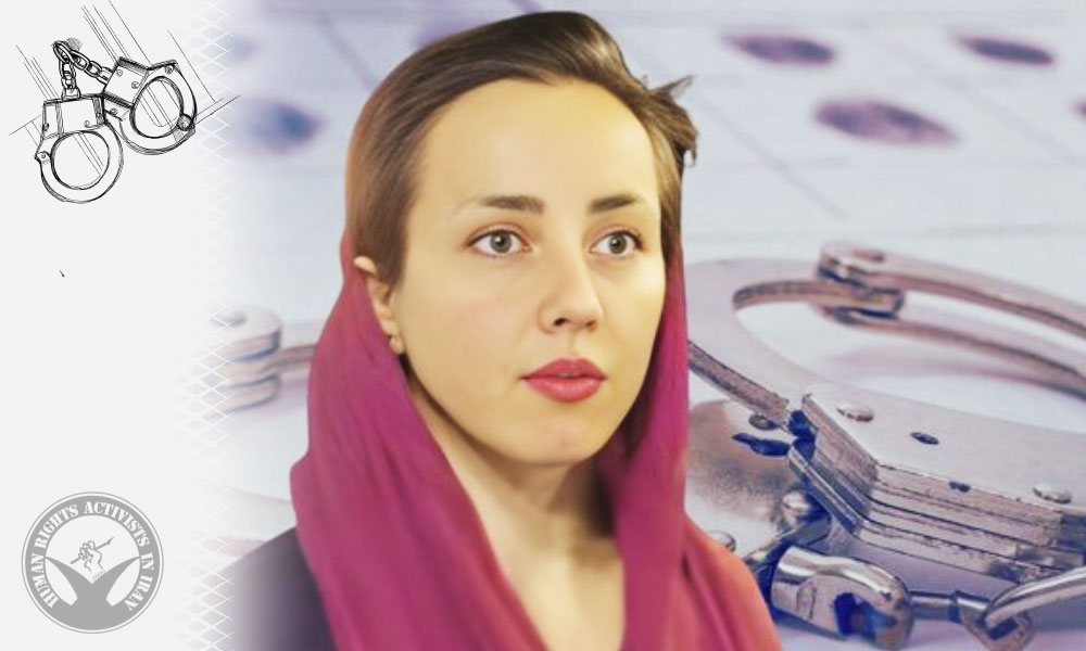 Maryam Abbasi Nikoo Arrested