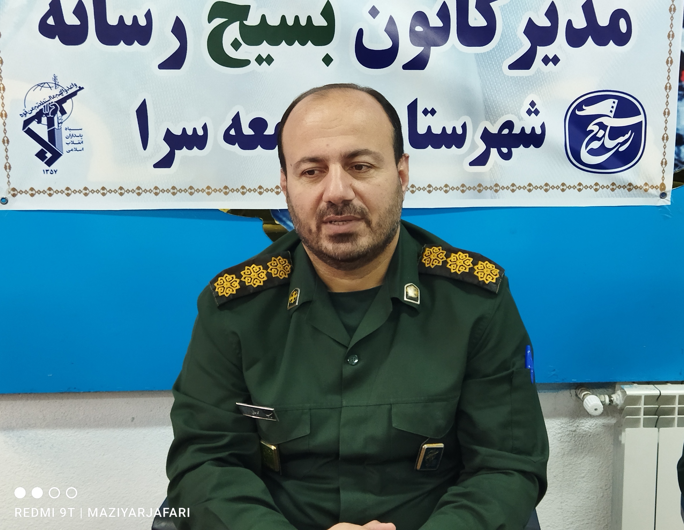 مسیب محمدجانی